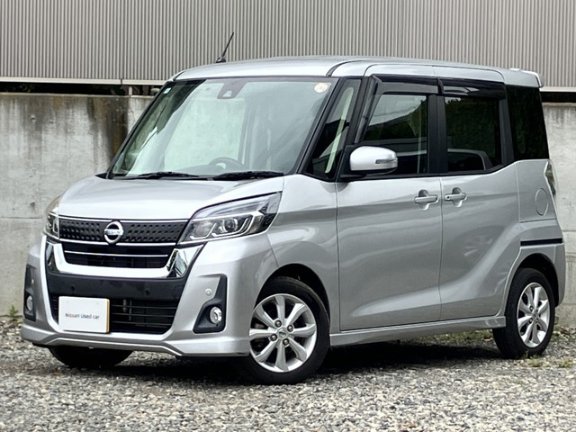 デイズルークス ハイウェイスター X 4WD