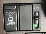 【パワースライドドア】スマートキーや運転席のスイッチでスライドドアの開閉が可能♪電動だから力を入れてドアを開ける必要が無く、小さいお子様でも、重い荷物を持っている時もラクに開け閉めできます♪