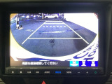 ルームミラーやサイドミラーだけではカバーできない、後方の視界を【リアカメラ】がサポートします。
