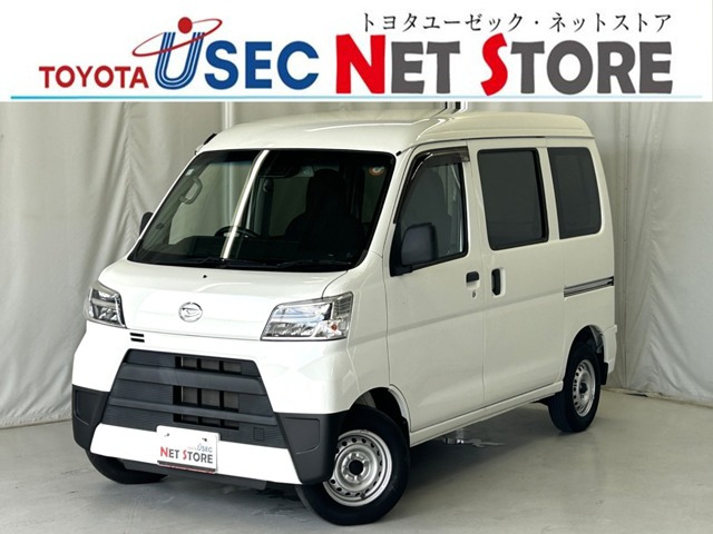 ハイゼットカーゴ デラックス SAIII ハイルーフ