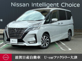 ご家族で!お友達と!荷物もたっぷり積める8人乗りの日産「セレナ」が入荷いたしました。