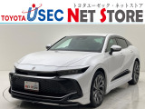 内外装のキズ・凹みはそのまま!お買い得価格で期間限定販売!東京(葛西臨海)千葉(千葉みなと)埼玉(埼玉幸手・CL入間)静岡(CL浜松・GR袋井)愛知(東海名和)大阪(寝屋川)からお選び下さい!