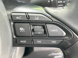 【レーダークルーズコントロール】高速道路での長距離走行が楽に!!自動で速度を保つクルーズコントロールが、衝突軽減システムと連携し、前方の車両を感知して車間を保つように速度調節してくれます!!