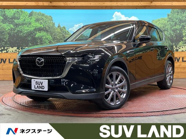 CX-60 3.3 XD Lパッケージ ディーゼル