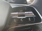 <プロパイロット2.0>高速道路の同一車線内でのハンズオフドライブを可能にします。また、先行車の追い越しサポートや、車線変更時のハンドル操作サポートにより、ロングドライブをさらに楽しいものにします。