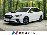 純正11.6インチナビ 全周囲カメラ ハーマンカードンサウンドシステム