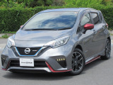 【NISSAN INTELLIGENT MOBILITY】最先端の技術で、あなたを未来のワクワクへと導く。それが日産のインテリジェント モビリティ