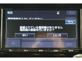 Bluetooth機能搭載。車とスマホやiPhoneをペアリングしておけばハンズフリー電話はもちろん、スマホやiPhone内の音楽を車のスピーカーで流すこともできます。