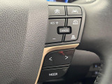 【レーダークルーズコントロール】高速道路での長距離走行が楽に!!自動で速度を保つクルーズコントロールが、衝突軽減システムと連携し、前方の車両を感知して車間を保つように速度調節してくれます!!