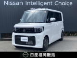この度は当店カーパレス比恵のお車をご覧頂き有り難う御座います。お急ぎの場合は電話による問い合わせも可能です。ご連絡をお待ちしています。