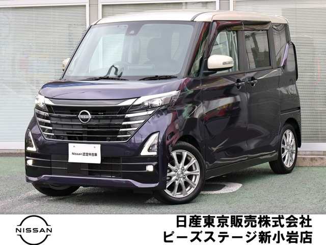 デイズ ハイウェイスター Gターボ プロパイロットエディション 