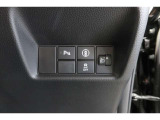 ホンダセンシング搭載!誤発進抑制機能・路外逸脱抑制機能・歩行者事故低減ステアリング・車線維持支援システム・先進車発進お知らせ機能など多彩な先進安全機能でより安全で快適なドライブを支援します。