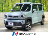 純正8インチナビ 360&deg;ビューモニター i-ACTIVESENSE