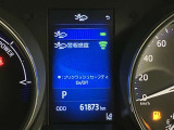 当社のU-Carは隅々までチェック、整備した高品質車をお客様の元へお届けしています。