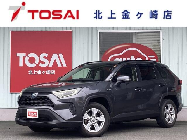 RAV4 2.5 ハイブリッド X E-Four 4WD 