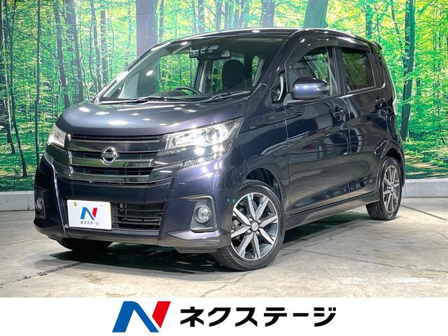 日産 デイズ 