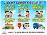 全国納車も当店にお任せ下さい!北は北海道から南は沖縄までご納車出来ます!お問い合せお待ちしております!