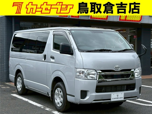 トヨタ ハイエースバン 