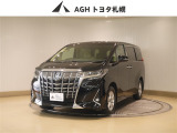 お問い合わせはお気軽に☆スタッフ一同、お待ちしております!