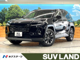 4WD サンルーフ 12.9インチディスプレイオーディオ 全周囲カメラ