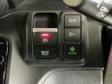 パーキングブレーキはスマートな電子制御式と合わせて渋滞時等にブレーキペダルから足を離しても停車状態を保持してくれるオートブレーキホールド機能で運転が楽になります。スタートはアクセルペダルを踏むだけ