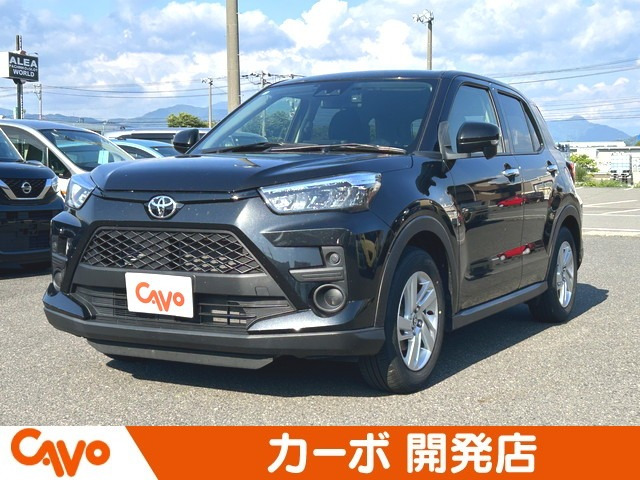 ライズ 1.0 G 4WD
