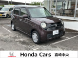 ホンダ N-ONE