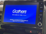 【純正ナビ】人気の純正ナビを装備。オーディオ機能も充実しており、Bluetooth接続すればお持ちのスマホやMP3プレイヤーの音楽を再生可能!毎日の運転がさらに楽しくなります!!