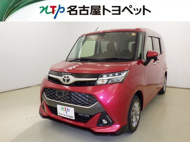 タンク 1.0 カスタム G S 