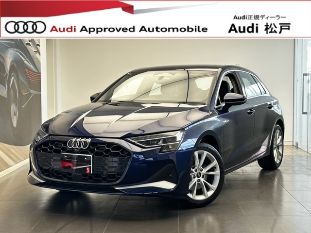 A3スポーツバック  40 TFSI クワトロ アドバンスト 4WD