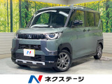 両側電動ドア 全周囲カメラ 衝突被害軽減システム 禁煙車