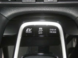 【充電用USB端子】デバイスの充電に便利です。※実際の接続端子は写真で確認or店舗までご気軽にお問合せください♪