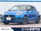 禁煙車 セーフティサポート 純正パイオニアナビ ETC バックカメラ