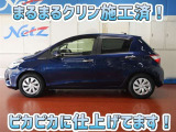 安心のトヨタ認定中古車♪車両検査証明書・ロングラン保証・まるまるクリン施工済でワンランク違う中古車