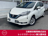 ★ご覧頂きまして誠に有難うございます★ ■お車の状態、ご質問、ご要望、保証内容、お支払い方法、ご納車までの流れ等、ご覧のお車が少しでも気になって頂きましたら、お気軽にお問い合わせください。