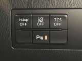 運転席回りのスイッチで安全装備のON/OFFも簡単に!