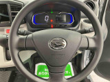 3.「認定中古車カルテ」は、走行距離や修復歴に加えてキズ・凹みの有無・状態や消耗品の交換、過去の整備状況がわかります。