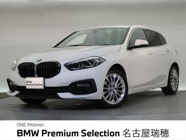 1シリーズ 118d プレイ エディション ジョイプラス 