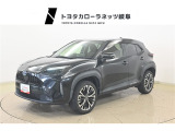 当社では岐阜県内への販売に限らせていただいております。ご了承くださいませ。