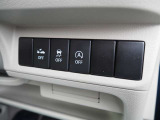 ブレーキサポート搭載で運転もご安心して頂けます!!