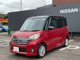 【営業時間10:00〜18:00 火、水曜定休】こちらの車両は日産神奈川carスクエア相模原にて展示しております。お問い合わせは042-756-9800まで車種と金額をお知らせいただきお問合せ下さい