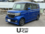 閲覧ありがとうございます。U-Select岡崎南です。お客様にピッタリの一台を一緒に探したいと思います。では、最後までご覧下さい!