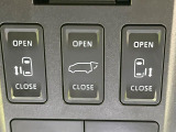 【両側パワースライドドア】スマートキーや運転席のスイッチで後席両側スライドドアの開閉が可能♪電動だから力を入れてドアを開ける必要が無く、小さなお子様でも簡単に開け閉めでき快適です♪