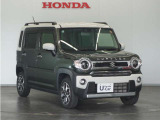 Honda中古車商品化整備基準に基づく法定12か月点検整備を実施致します。分解整備記録簿もお渡し致しますので、より安心してお乗りいただけます。。