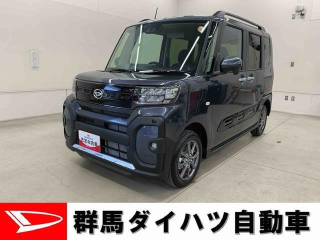 タント ファンクロス 4WD 