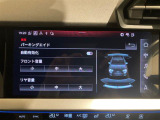 ◆LIBERALAは、輸入車選びの新たなスタイルを提案するインポート・セレクト・ブランドです。オーナー様となる方がクルマから直接感じる感性を第一にした、最良の一台との出会いをコーディネートいたします。