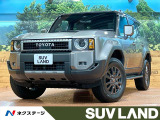 禁煙車 サンルーフ 12型ディスプレイ 全周囲カメラ ブラインドスポット