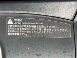 操作部はこちら。「このボタン何?」といった些細な疑問でも丁寧に対応いたします。ぜひお問い合わせくださいね!