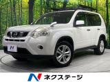 禁煙車 全席シートヒーター