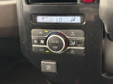 オートエアコンは温度を設定するだけで、自動で風量などを設定してくれます。運転しながら操作も必要ないので、安全性も向上します。
